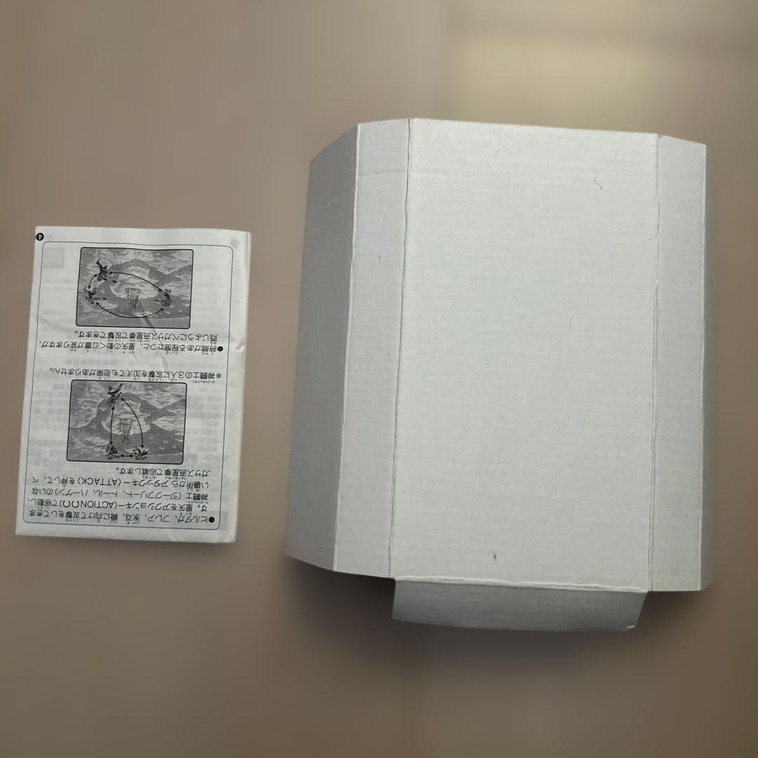 聖闘士星矢　目ざめよ！セブンセンシズ　LSIゲーム バンダイ　未使用