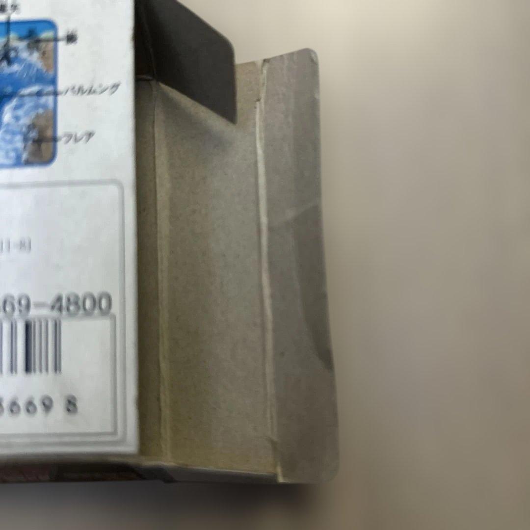 聖闘士星矢　目ざめよ！セブンセンシズ　LSIゲーム バンダイ　未使用