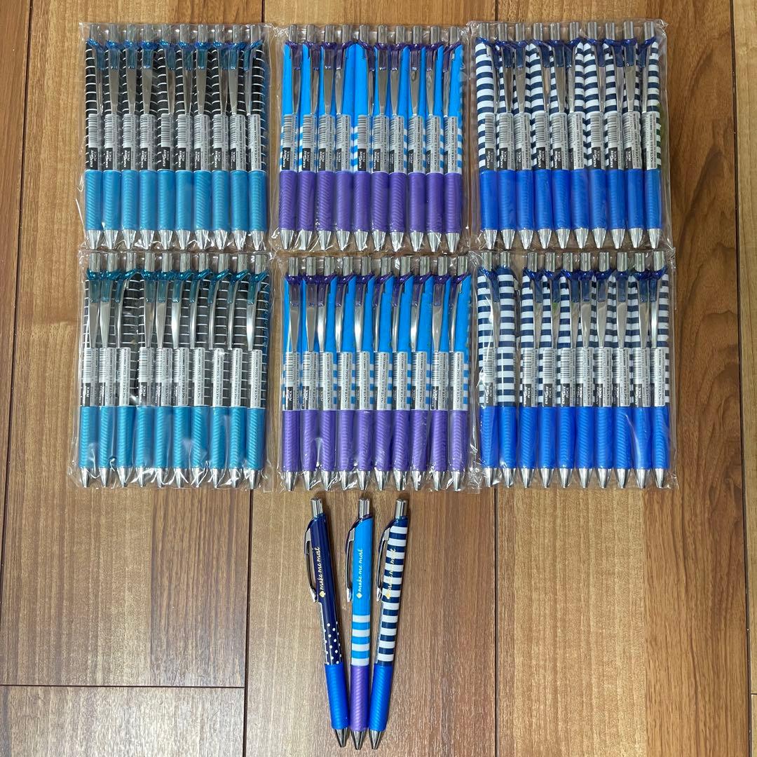 ぺんてるmake me most シャープペンシル60点+ボールペン3点 セット