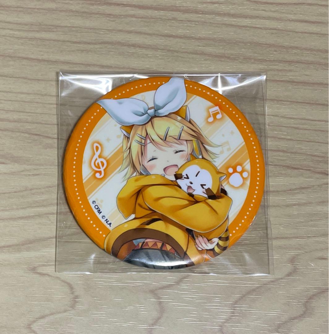 鏡音リン ラスカル 2018 缶バッジ