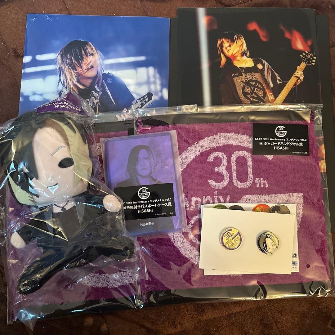 GLAY30thAnniversaryくじ HISASHIコンプリートセット