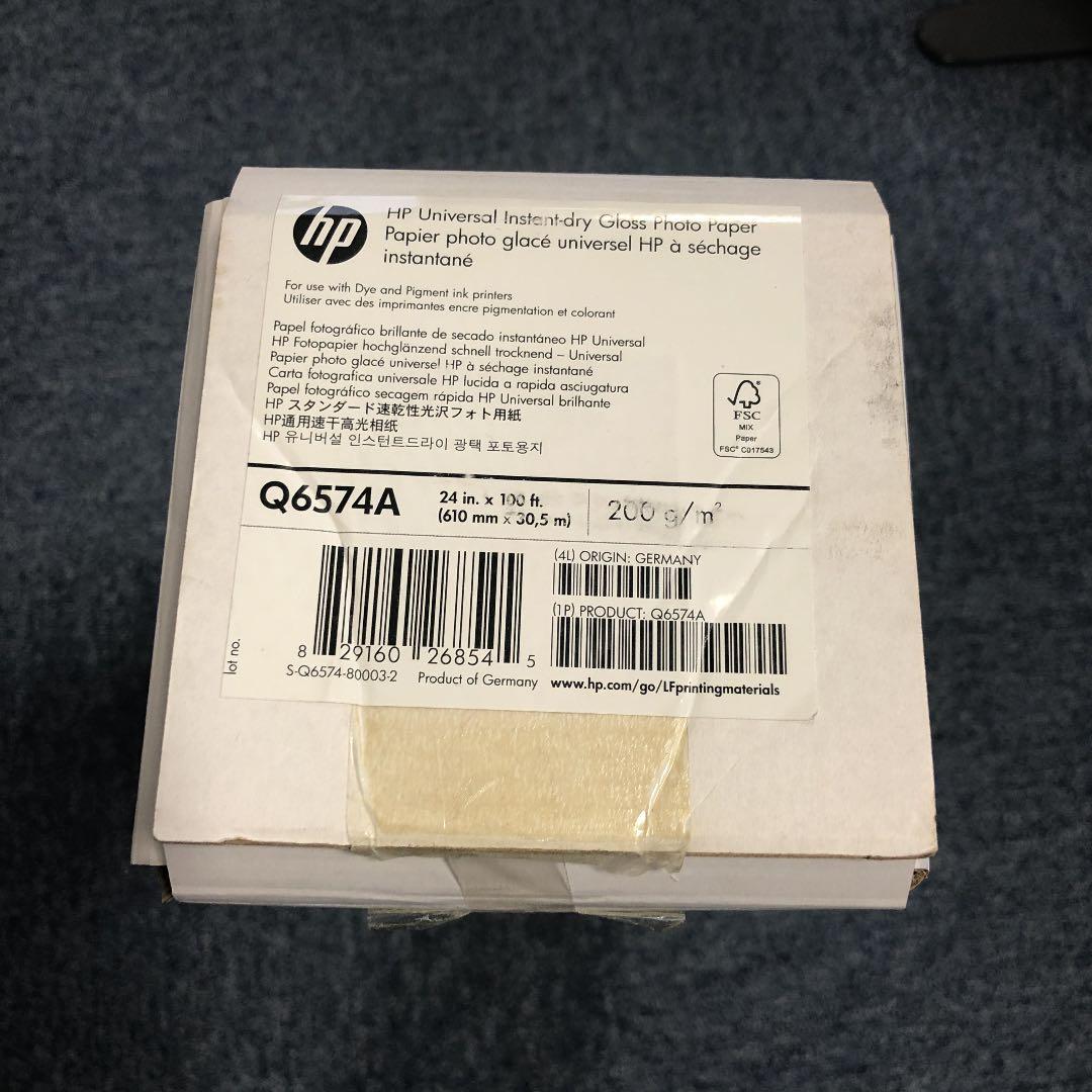 HP Q6574A スタンダード速乾性光沢フォト用紙