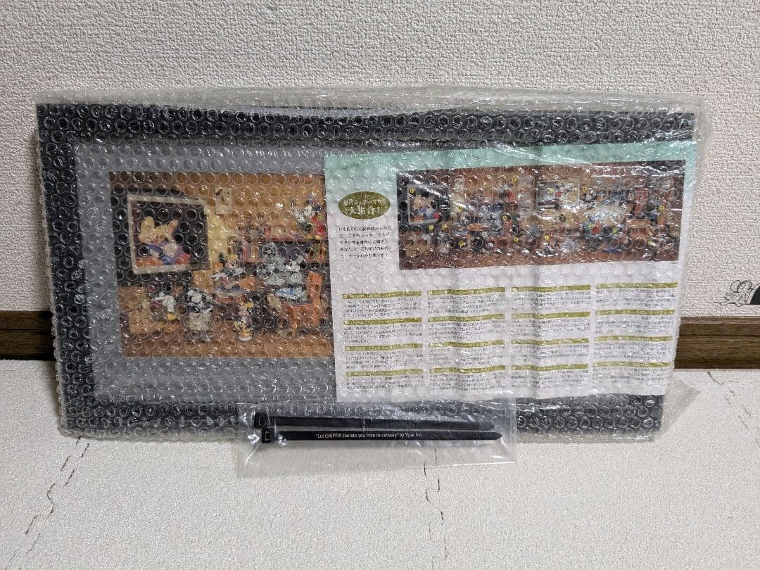 【ディズニー】ミッキー90周年　額入り　日本300個限定品