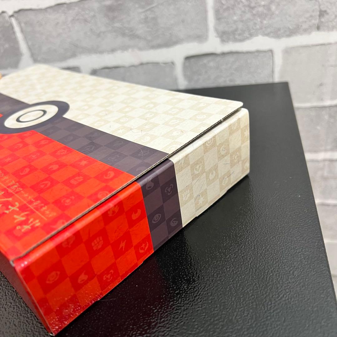 ポケモンカード 切手BOX ピカチュウ 見返り美人 新品未開封