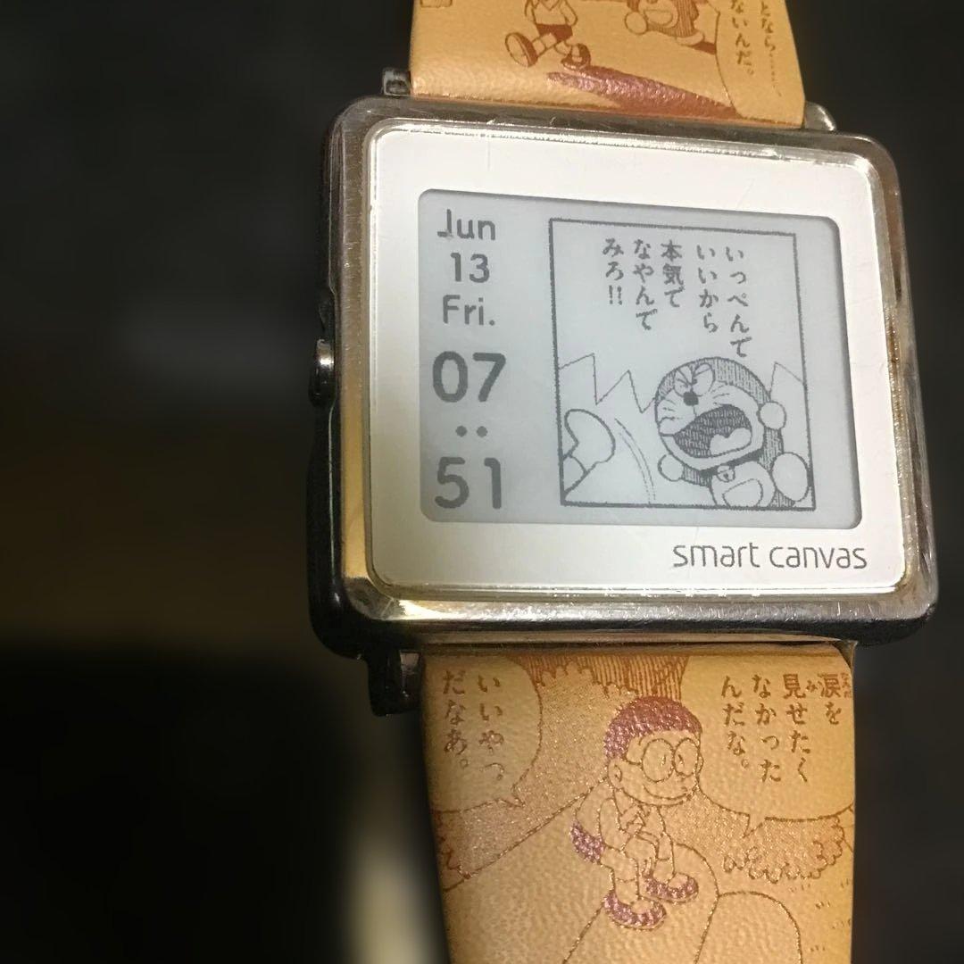 ドラえもん　EPSON スマートキャンバス　腕時計