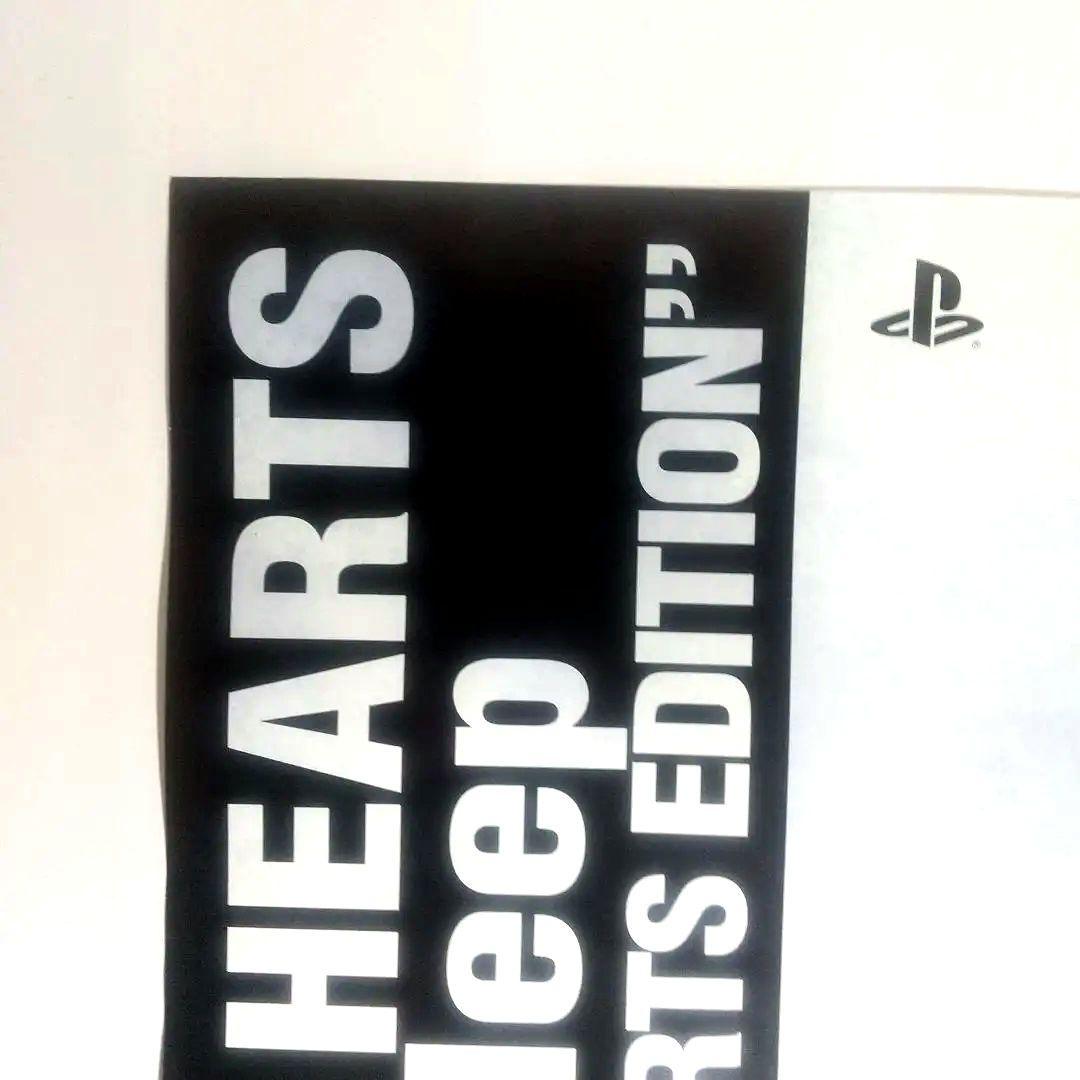 キングダムハーツ バースバイスリープ と トリニティ マスターピース ポスター