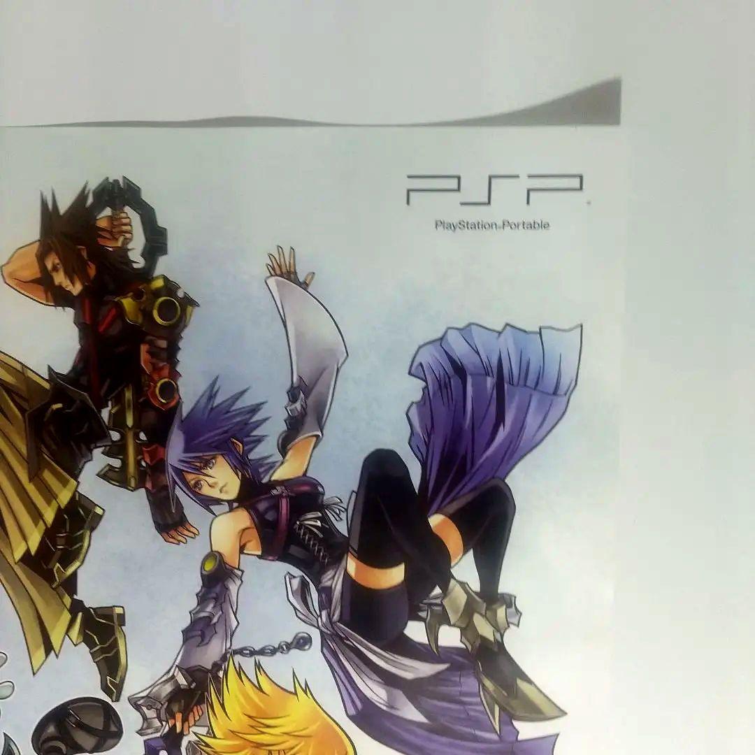 キングダムハーツ バースバイスリープ と トリニティ マスターピース ポスター