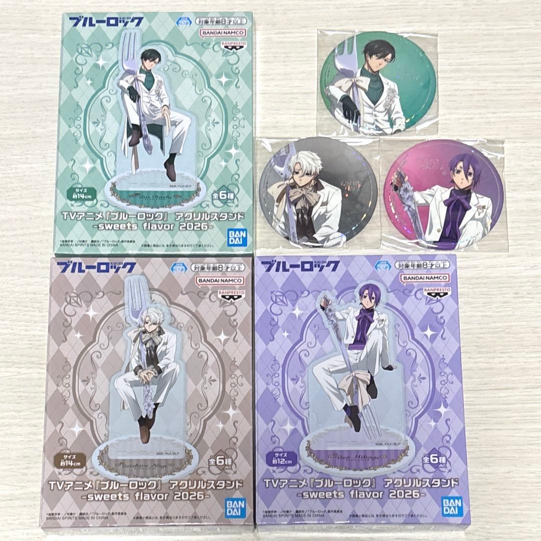 ブルーロック ナムコ sweets flavor 6個セット ⚠️外箱無し