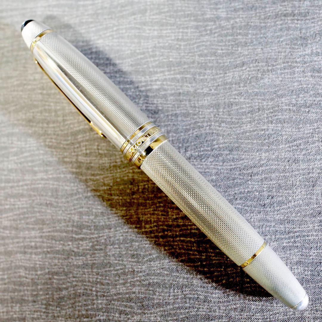 【送料込み】モンブラン 万年筆 １４６６ バーレイ スターリングシルバー