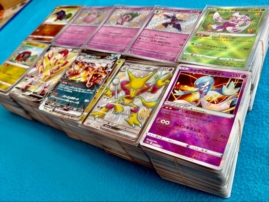 ポケカ　引退品　 旧裏　SAR SR 2,300枚以上 ピカチュウ　リザードン