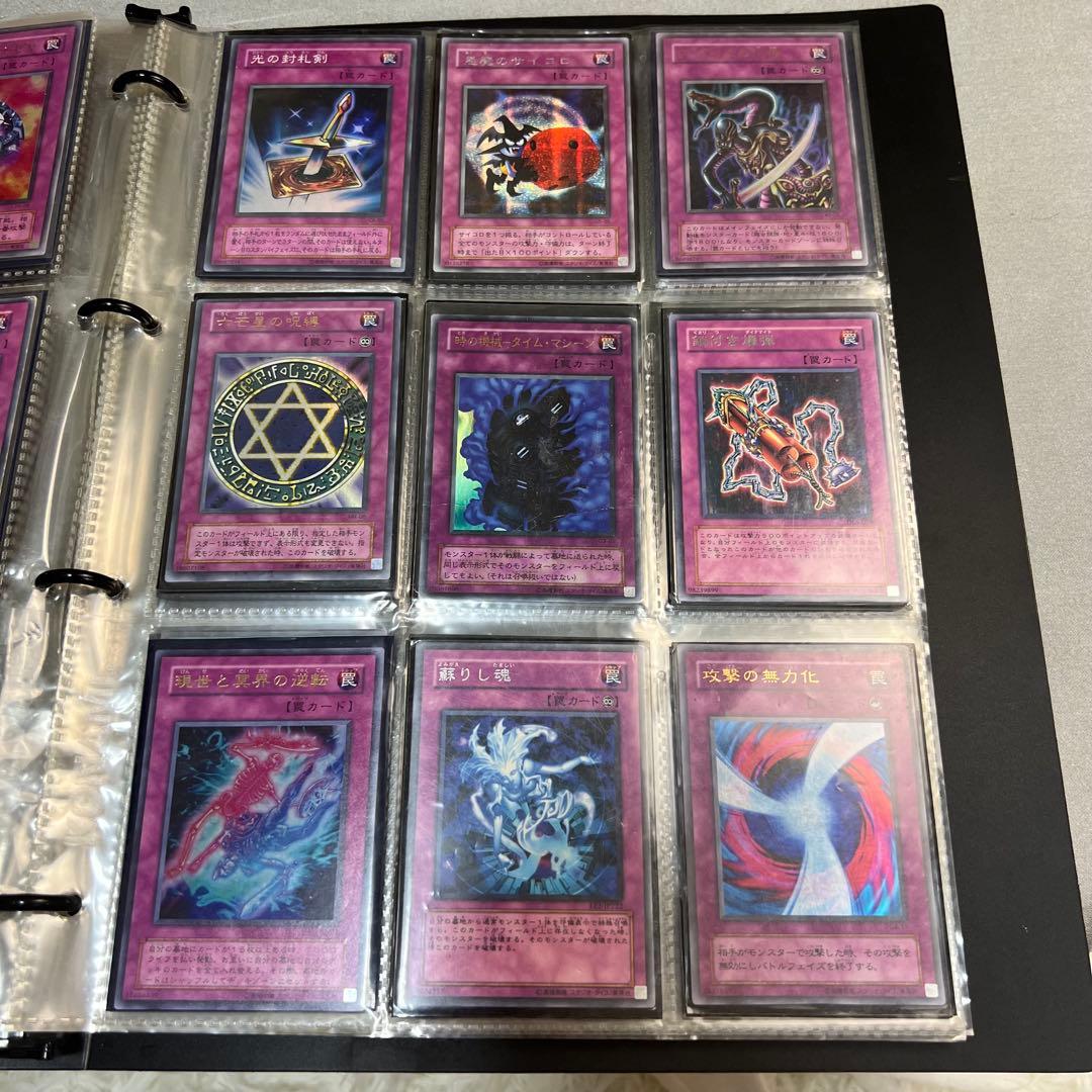 遊戯王引退 思い出の品 ファイル２５０枚以上