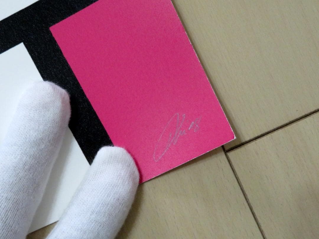 クンストラーゼン モンドリアン Soak Up Art When You Can