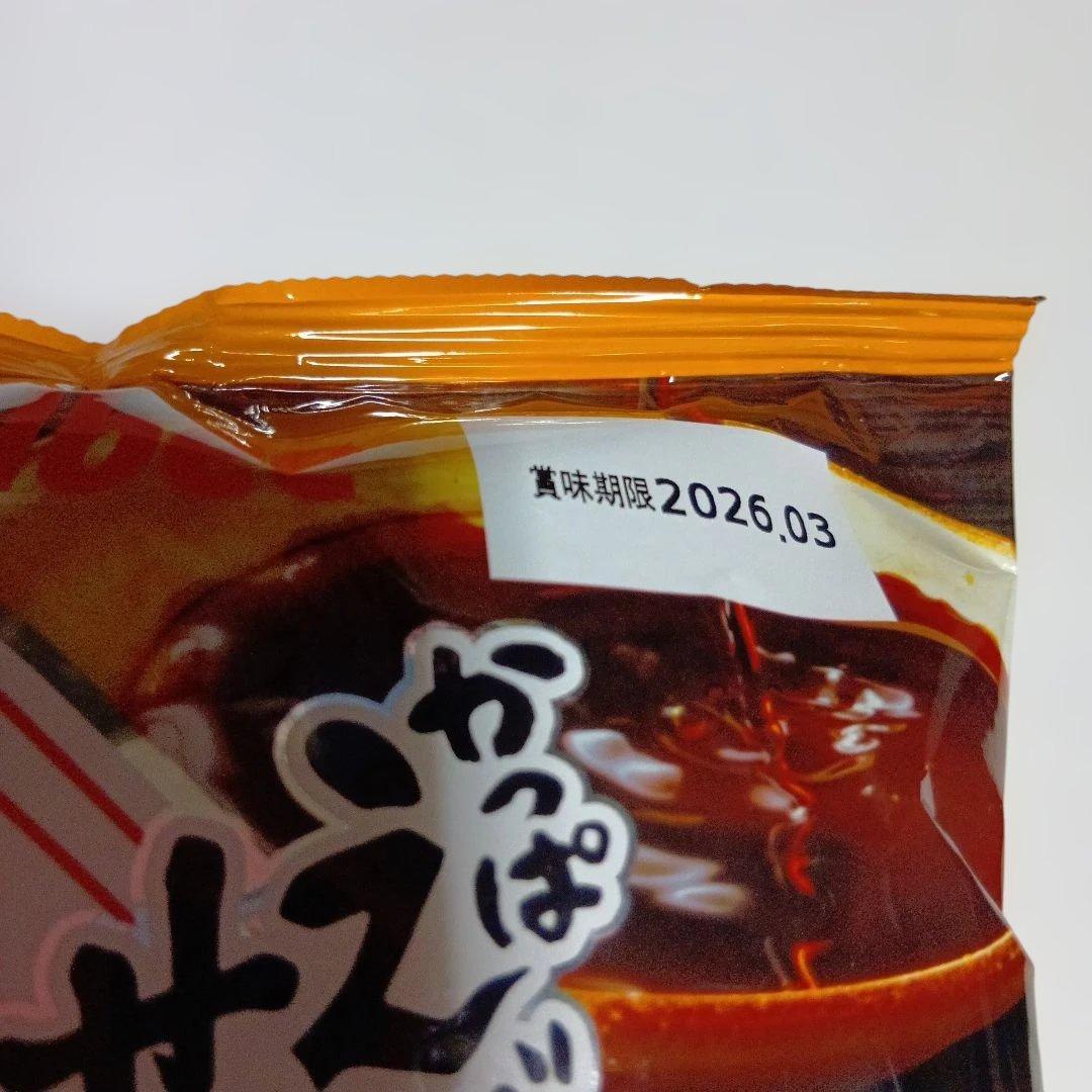 ネスカフェ ゴールドブレンド ８０g×１２本 オマケ付き　2027.07