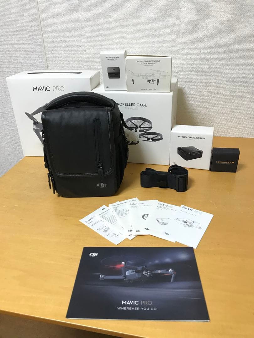 DJI マビックプロ　おまけ多数