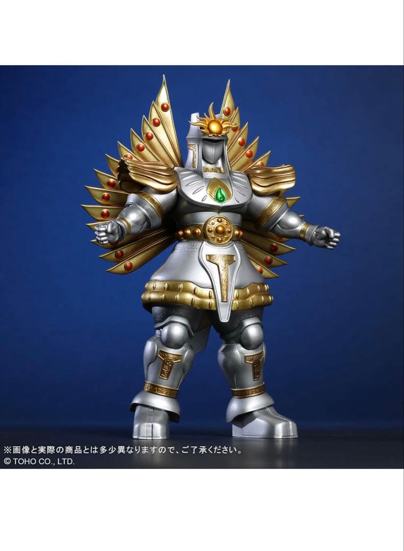 東宝マニアックス　ウツノイクサガミ　新品未開封