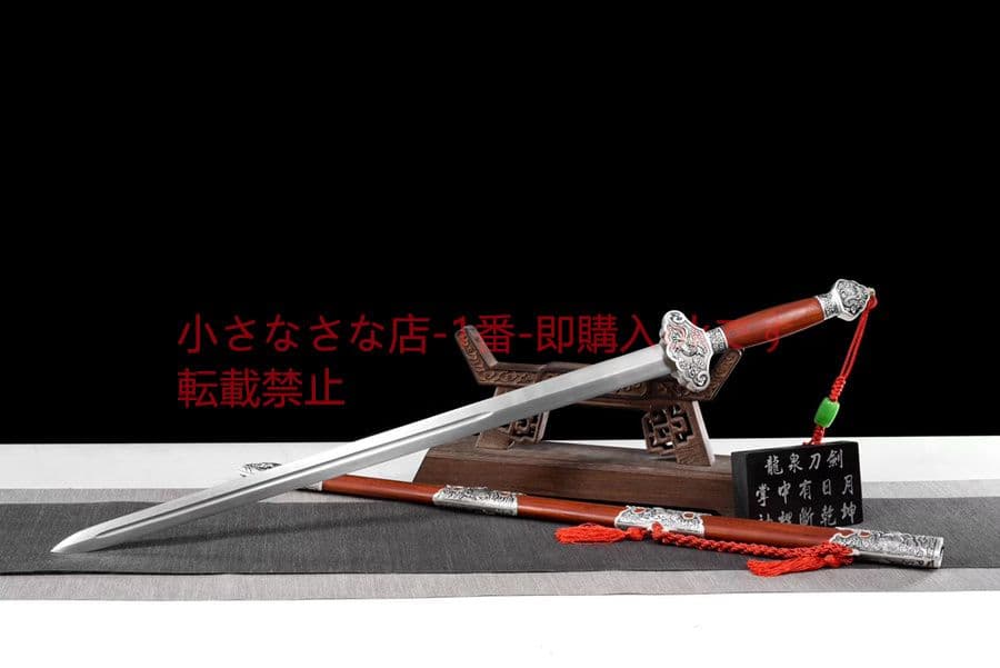 古兵器   武具　刀装具　日本刀　模造刀   居合刀 砂銀十二支