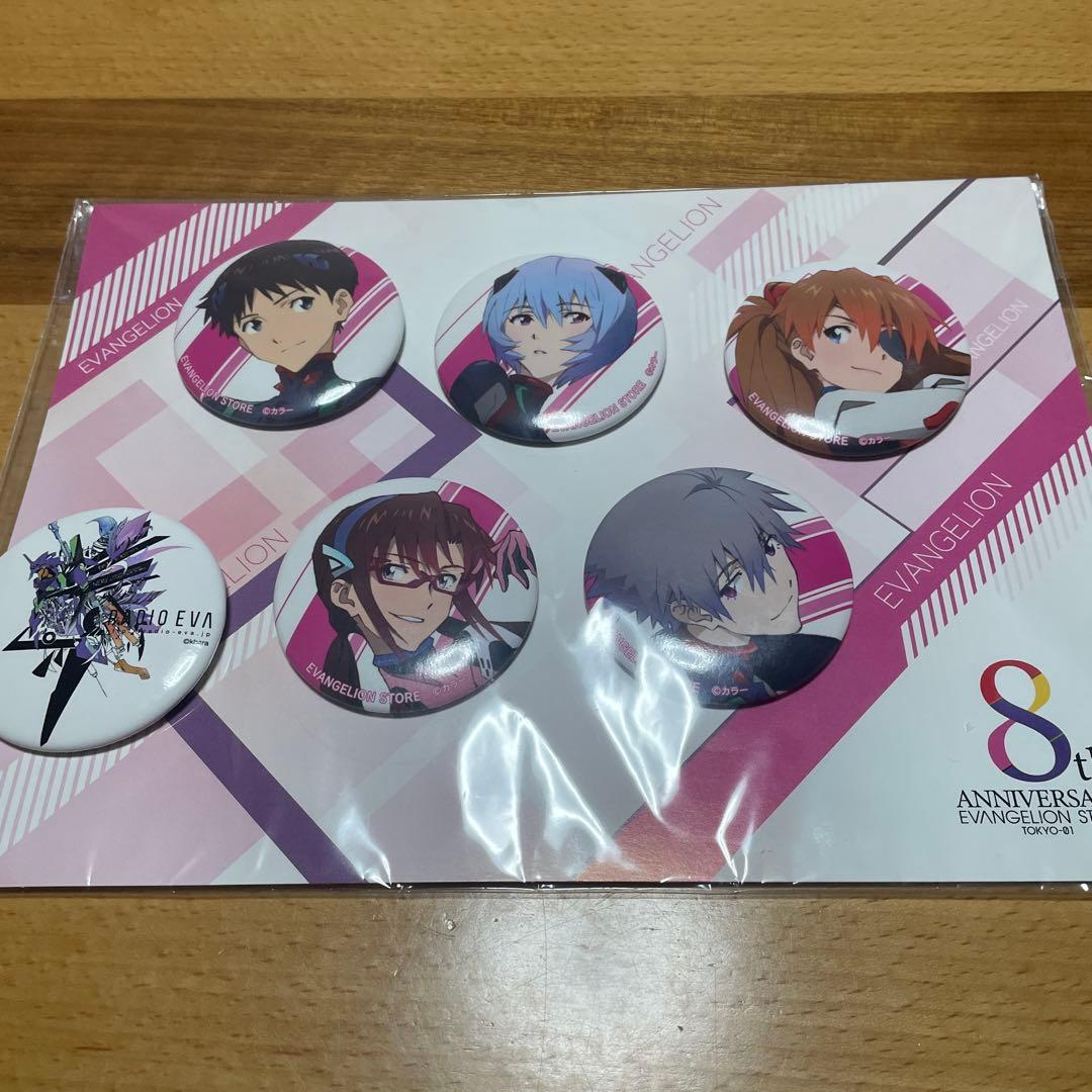 エヴァンゲリオン 缶バッジセット