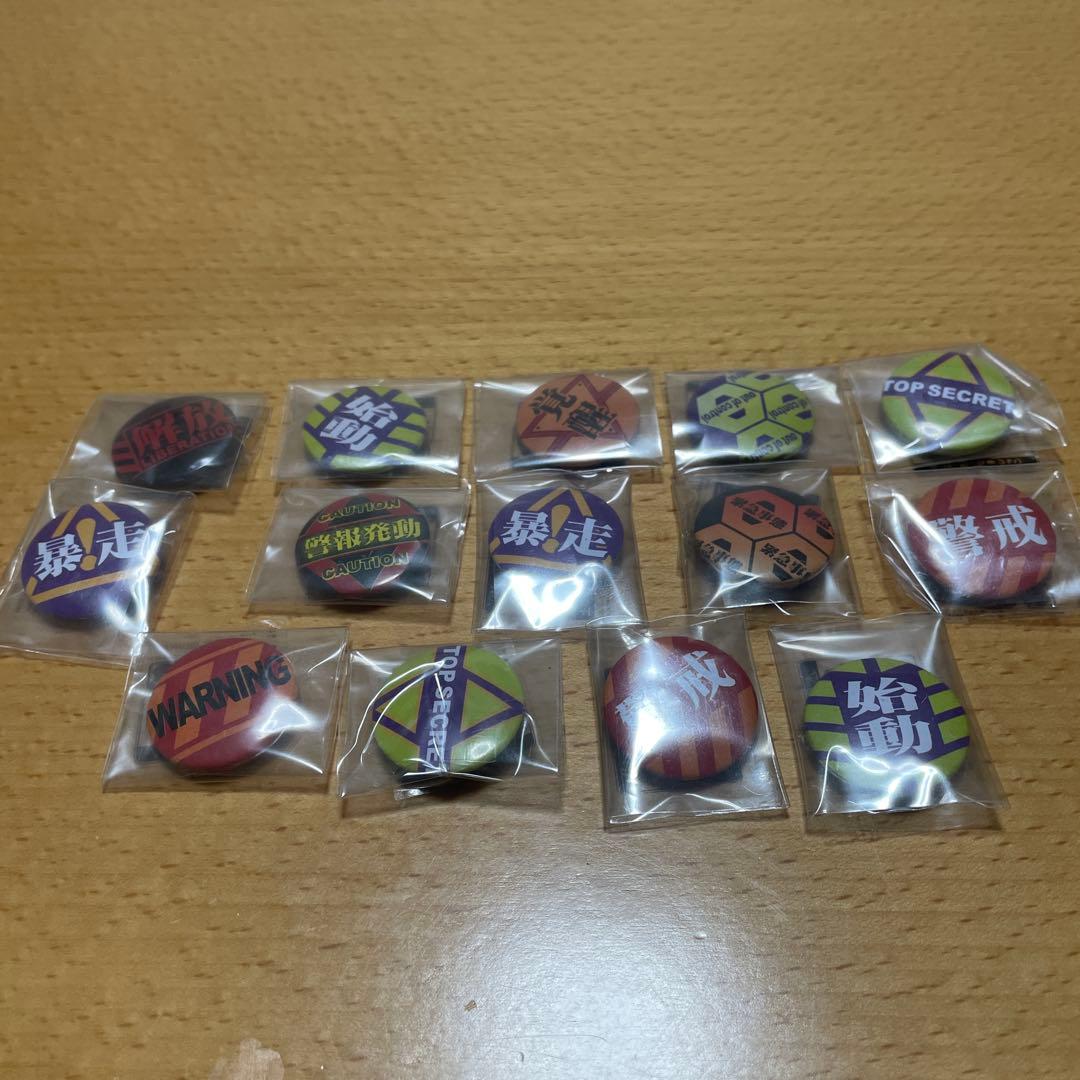 エヴァンゲリオン 缶バッジセット