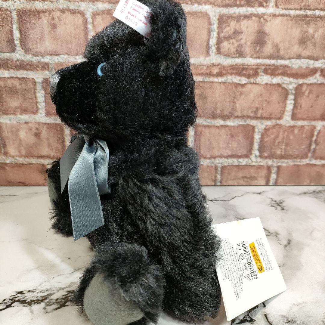 【超希少】Steiff シュタイフブラックジャッキー アメリカ イベント限定品