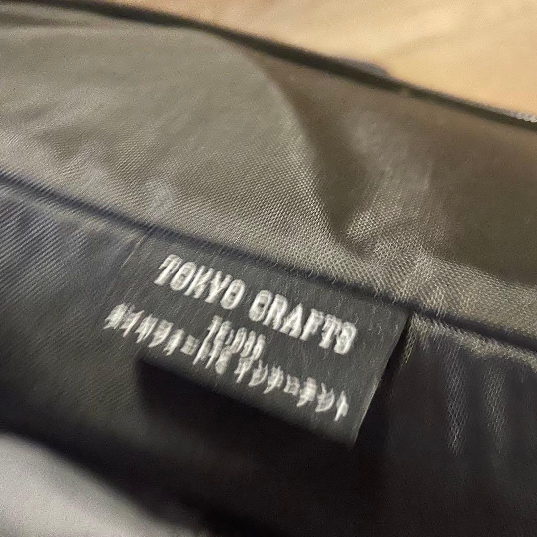 美品✨ 東京クラフト　TOKYO CRAFTS ダイヤフォートTC インナー付き