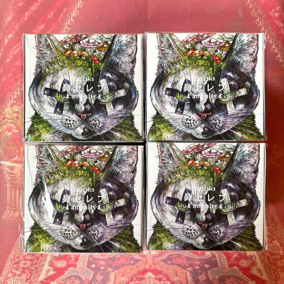 レトロト くじ 特賞 ぬいぐるみ 含む セット レトルト