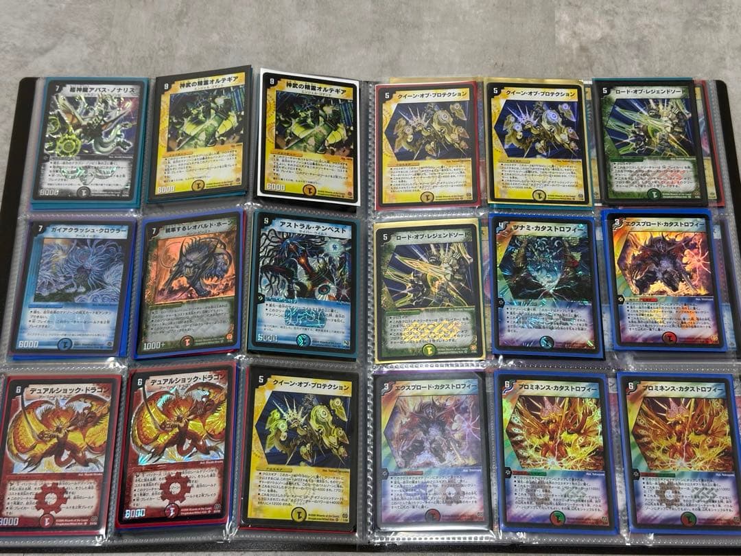 デュエルマスターズ　引退品セット