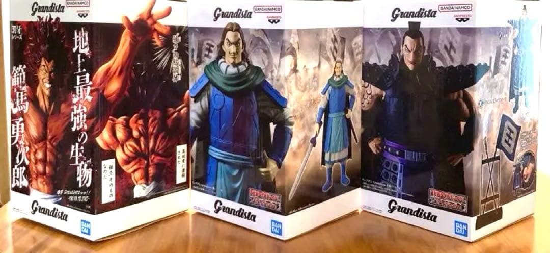 ⭐️grandista他プライズフィギュア25体⭐️