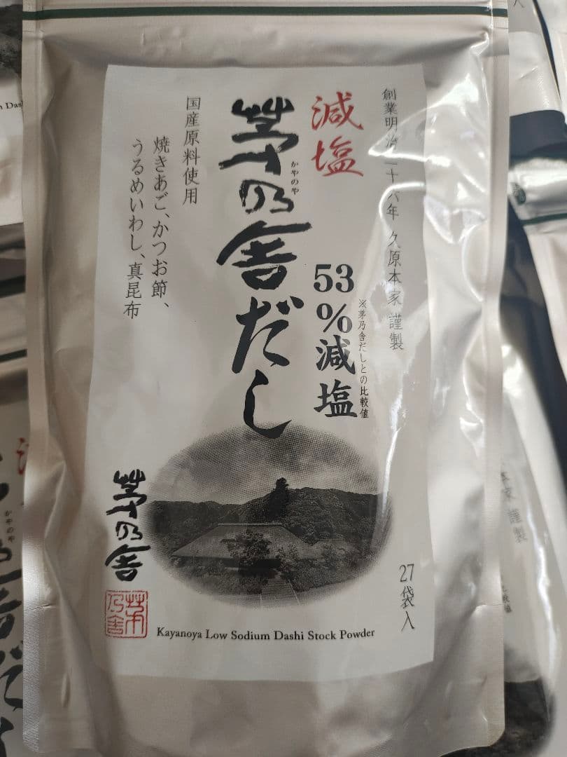 久原本家 茅乃舎だし 8g×27袋入 x 9個 （9個）