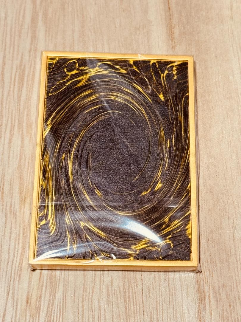 ラーの翼神竜カラー 遊戯王 カード 3D 石板 アンティーク