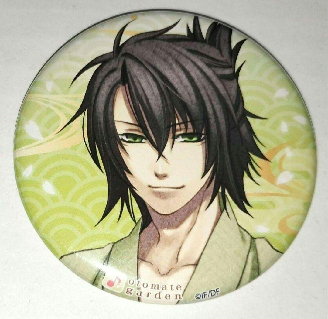 薄桜鬼 天雲ノ抄 沖田総司 等身 缶バッジ オトメイトガーデン