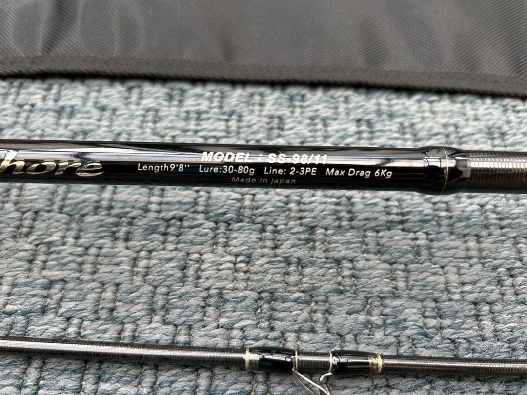 ロッドコム　ストレイトショアSS-98/11
