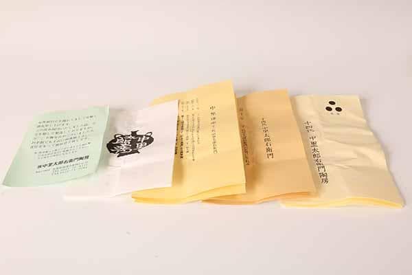 絵唐津蓋置　十四代中里太郎右衛門　【茶道具・陶器】