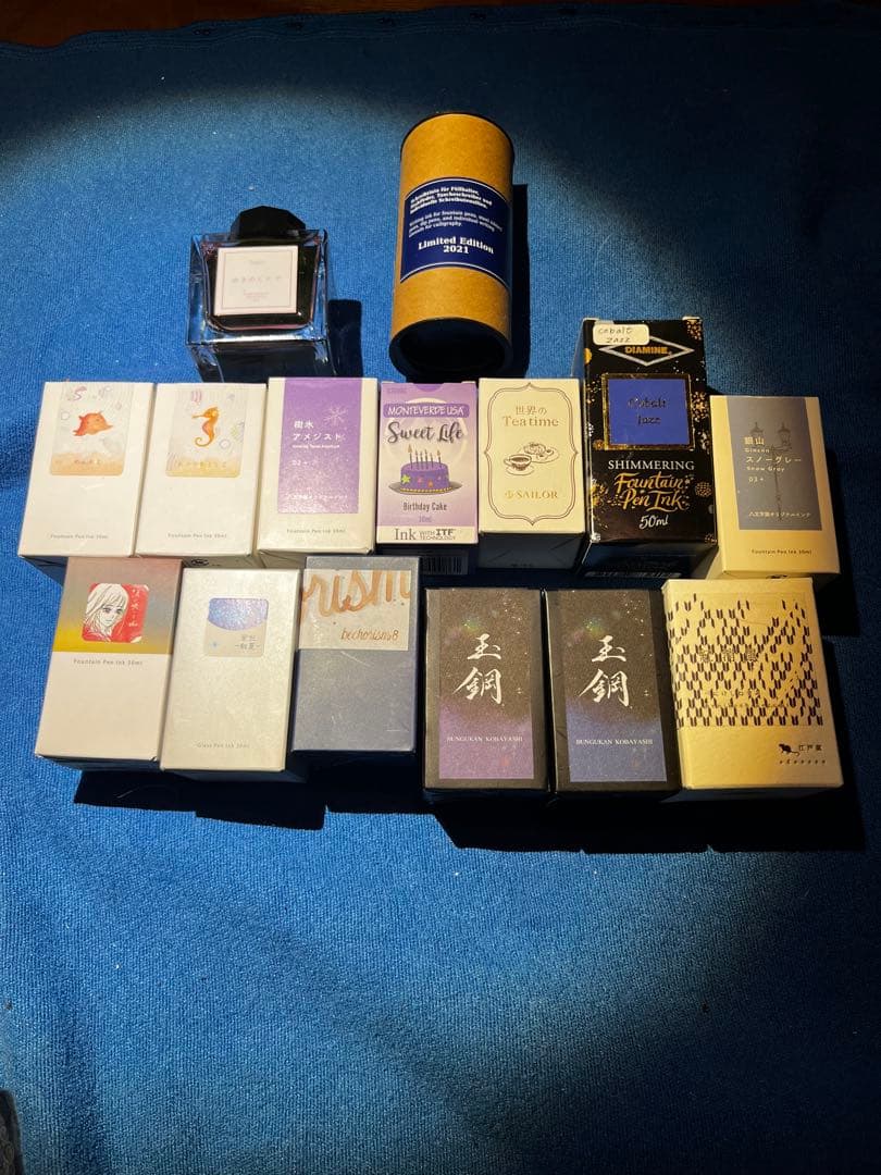 Tono&Lims、SAILOR他 万年筆用ボトルインク まとめ売り