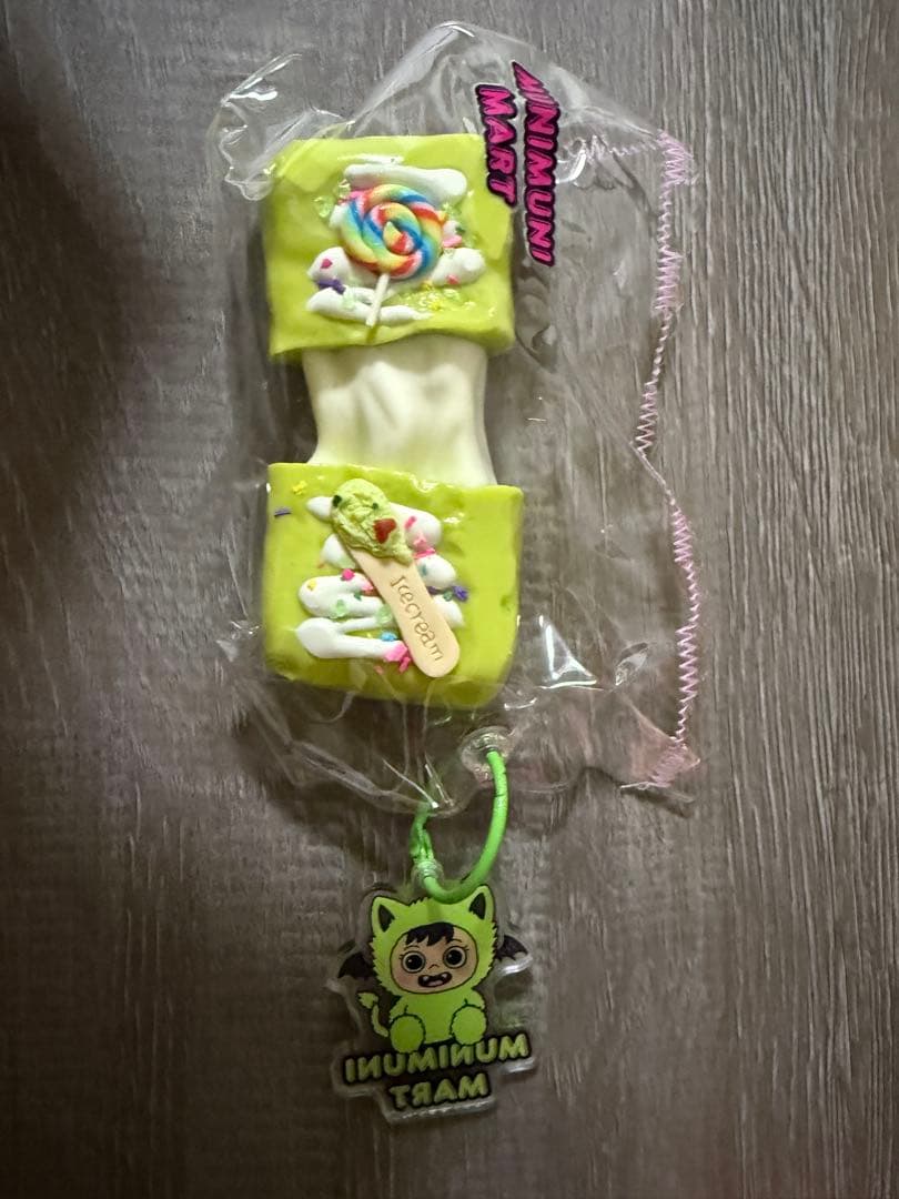 ムニムニマート8点 セット売り