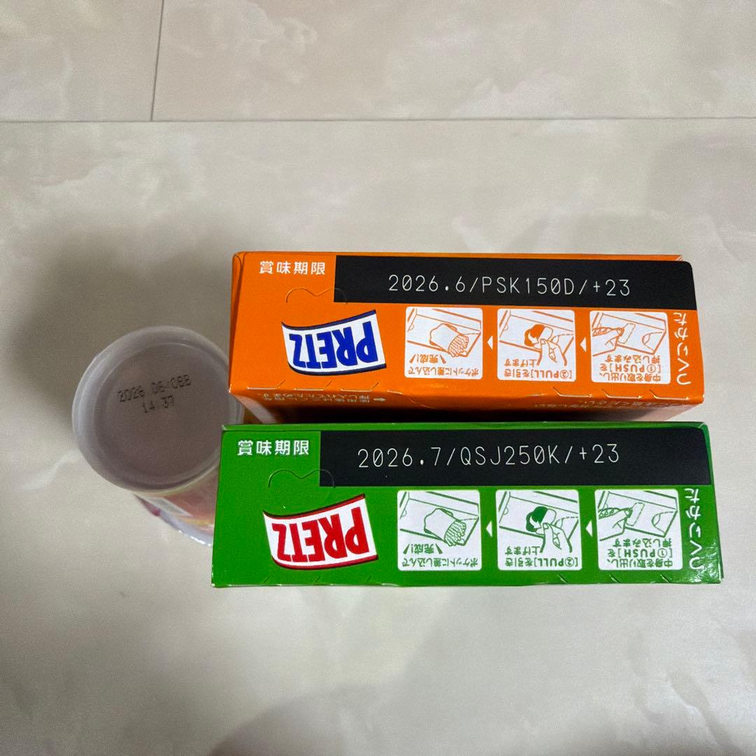 お菓子まとめ売り　どでかばー　きのこの山　ポッキー　ヤンヤンつけボー他