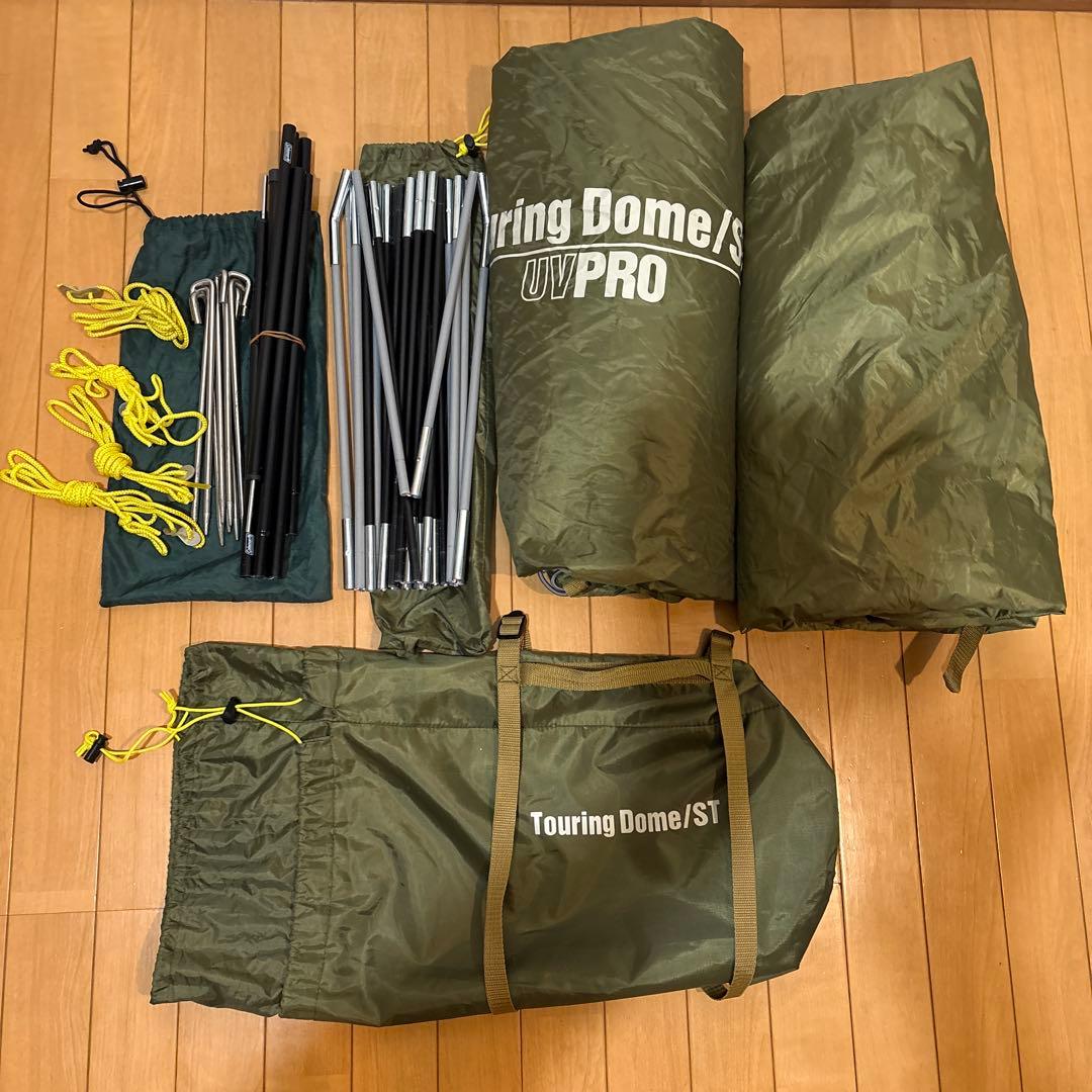 《美品》Coleman ツーリングドームST （1〜2人用）純正フロントポール付