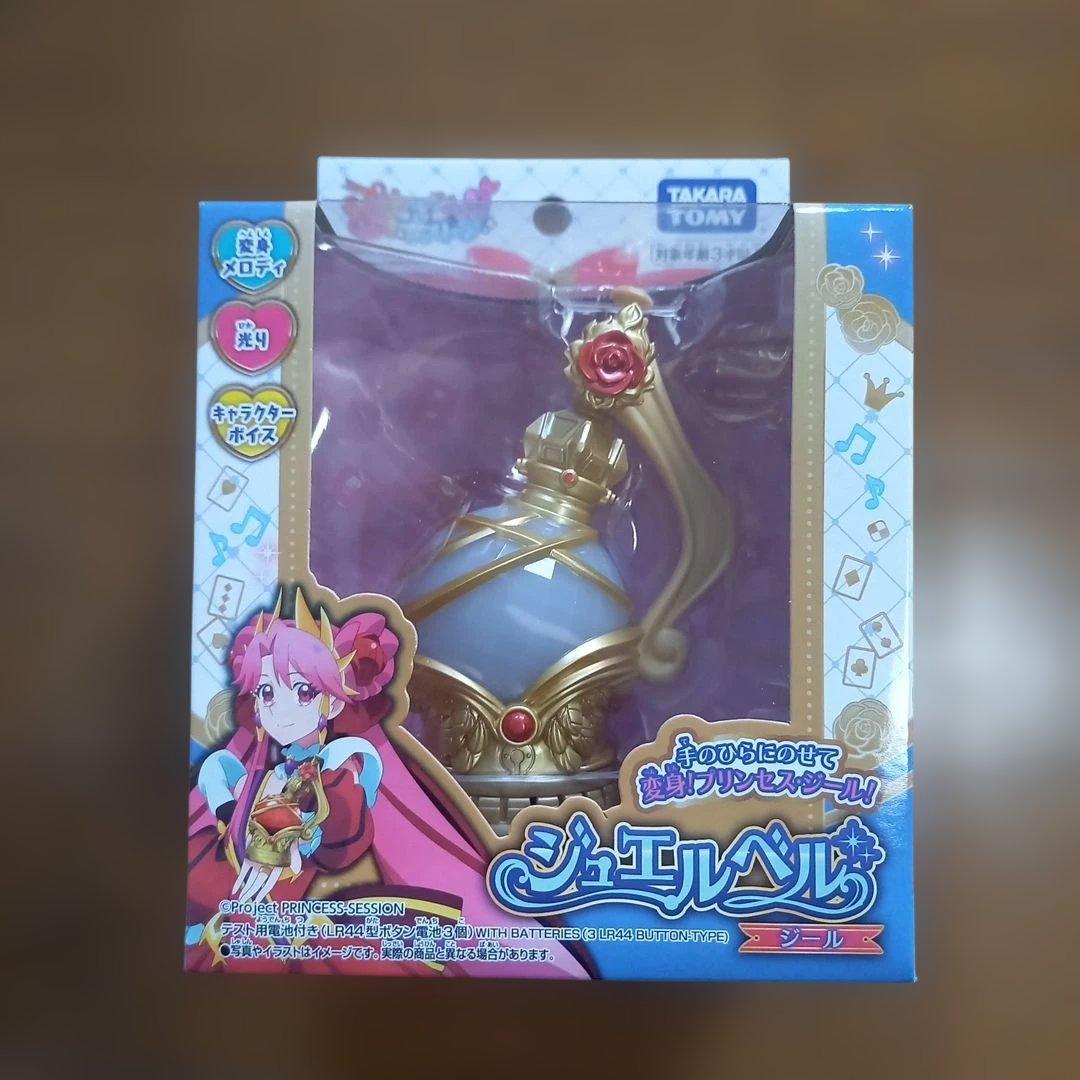 【新品未開封】　プリンセッション・オーケストラ　ミューズタクト　ジュエルベル