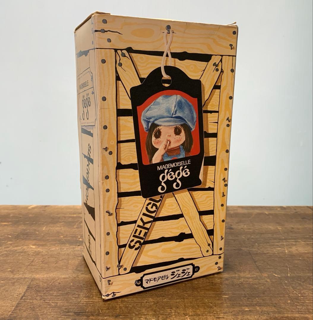 セキグチ ミドリ マドモアゼルジェジェ 水森亜土 ソフビ人形 3体セット