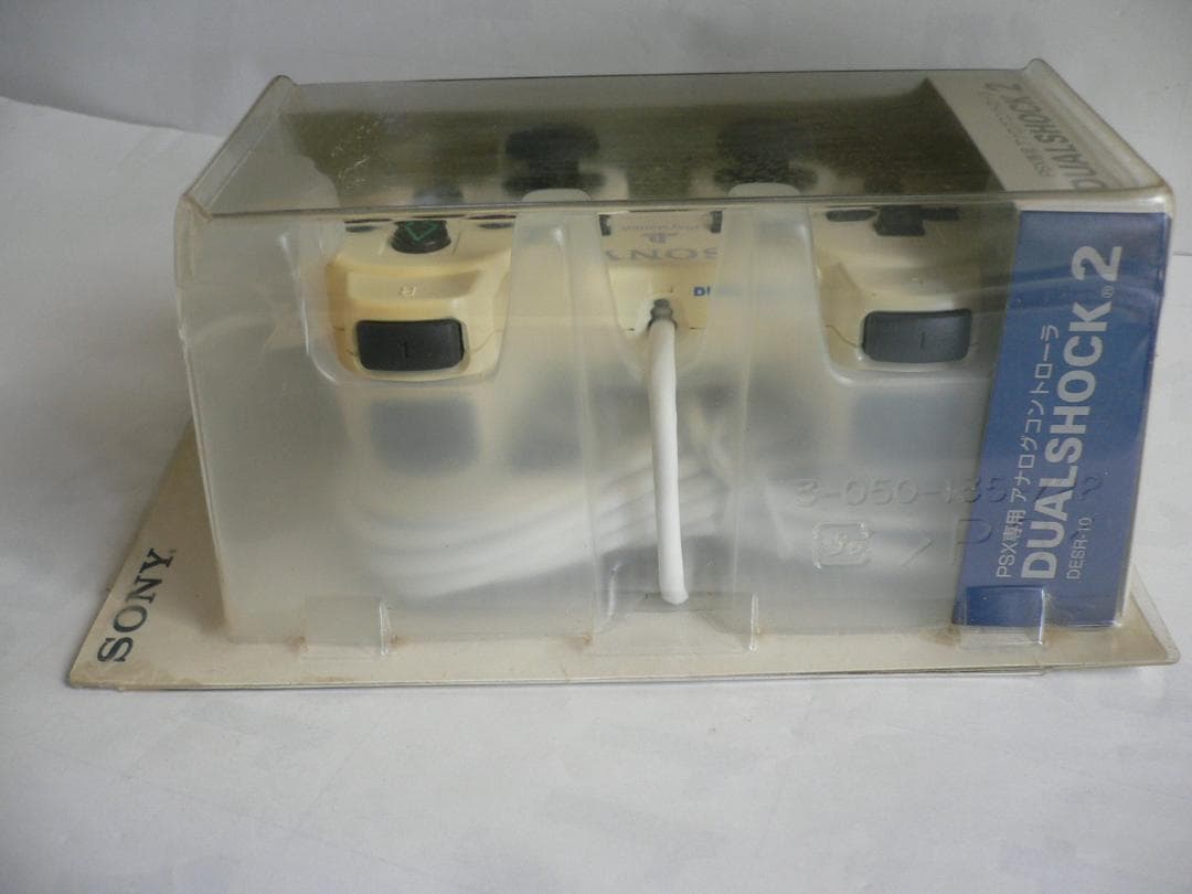 PSX専用アナログコントローラー DUALSHOCK2