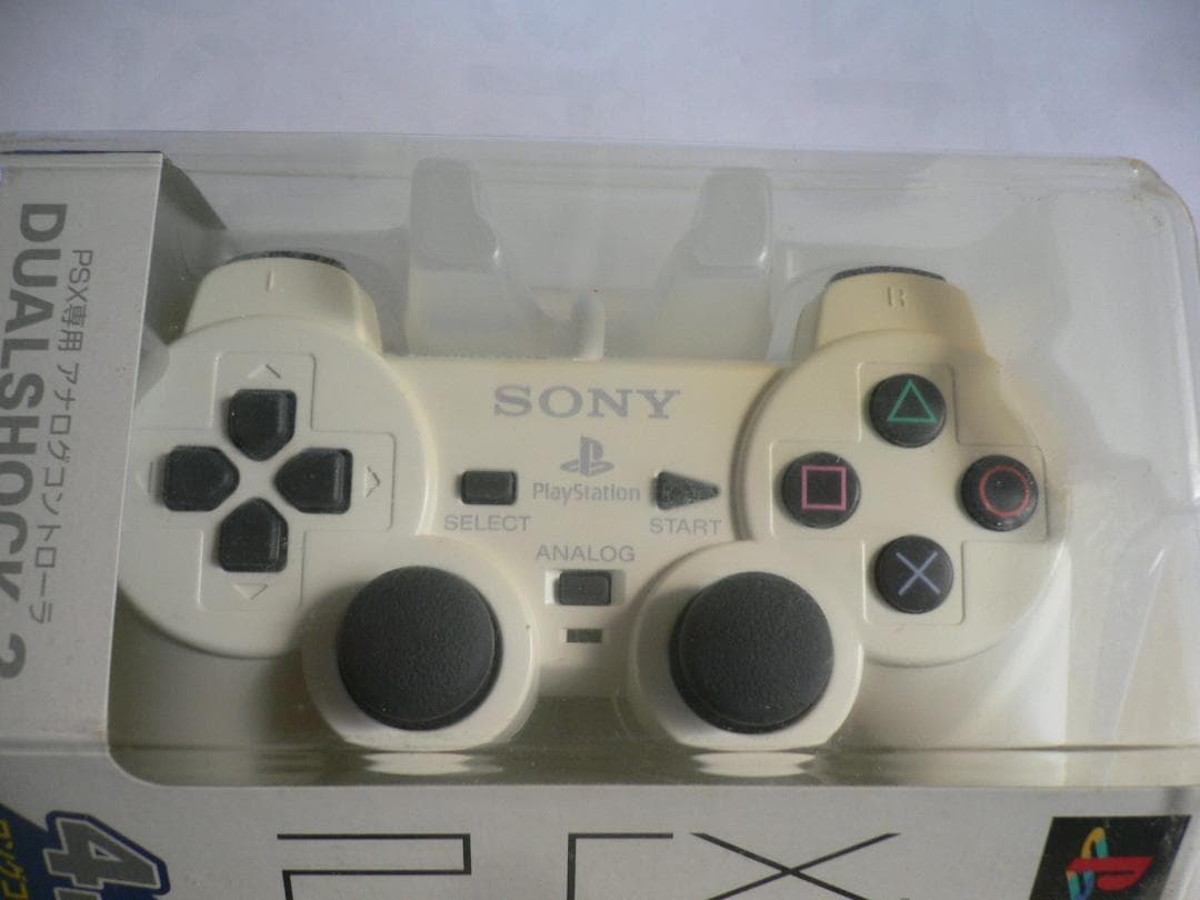 PSX専用アナログコントローラー DUALSHOCK2