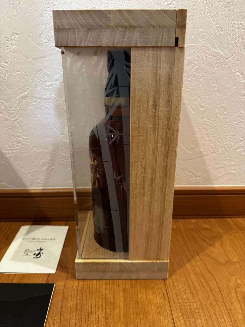 Yamazaki 18 Limited Edition 木箱入り