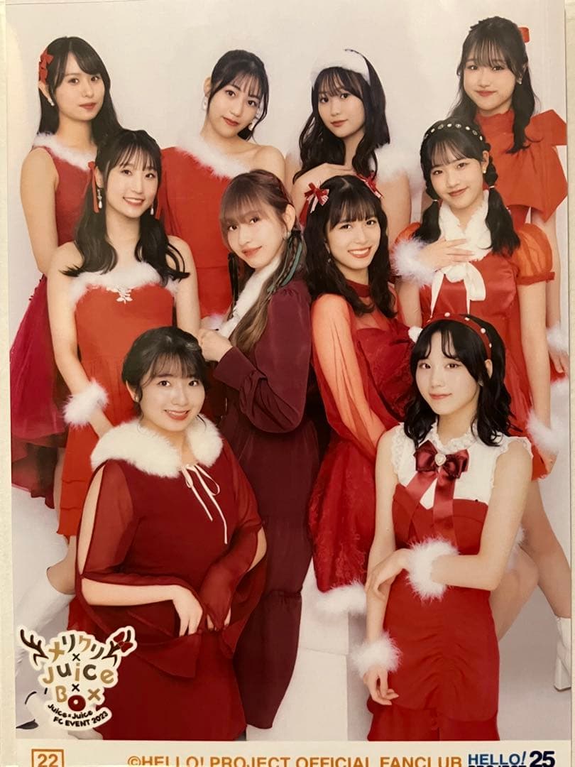 Juice=Juice ～メリクリ×Juice×Box～　ピンポス　コレ写