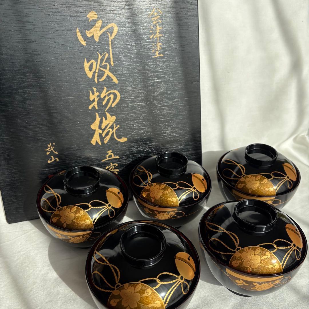 【新品未使用】会津塗 乙造作 漆器 金彩 蒔絵 桜鈴紋 お吸物椀 5客 共箱