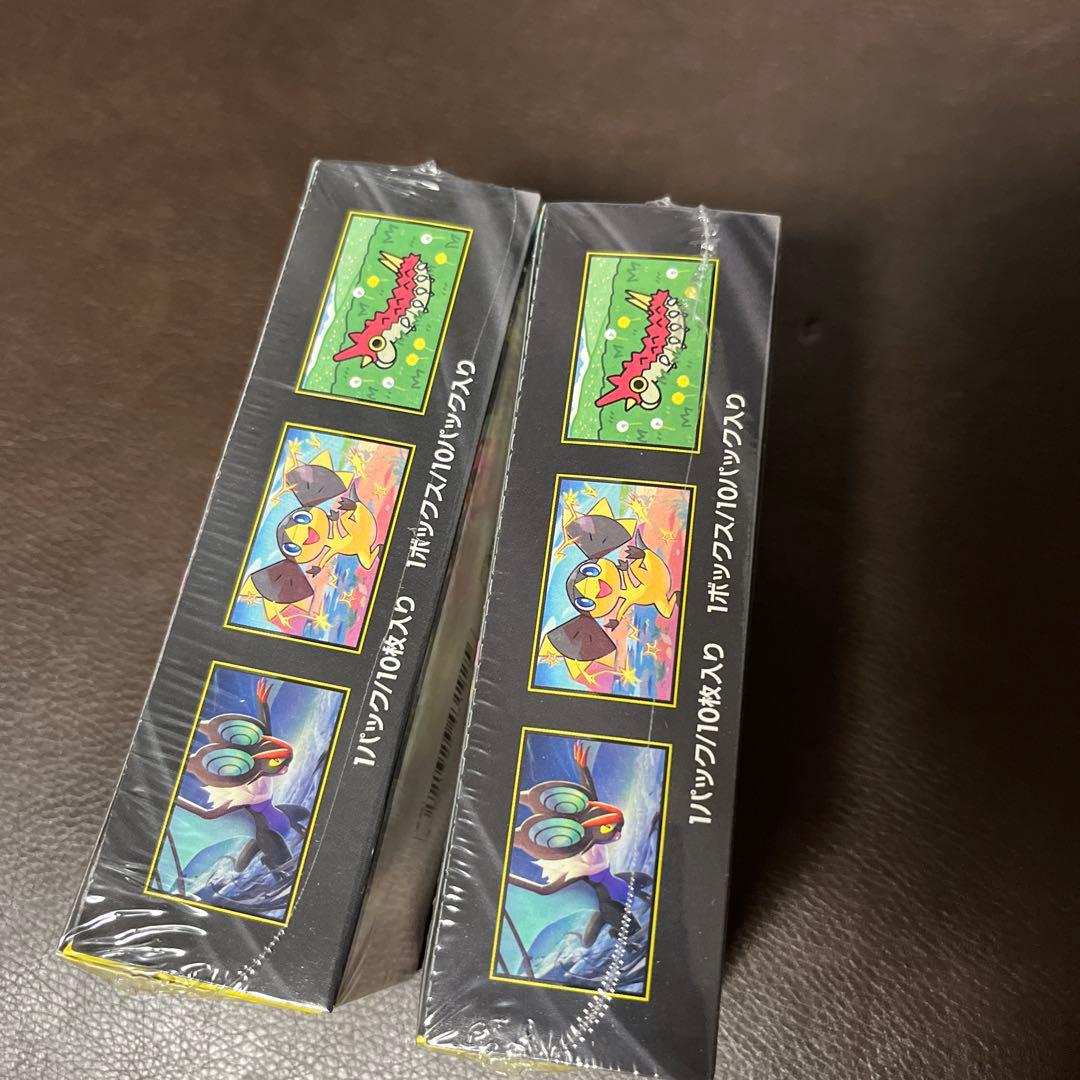 ポケモンカードMEGA ドリームex 未開封シュリンク付き 2BOX