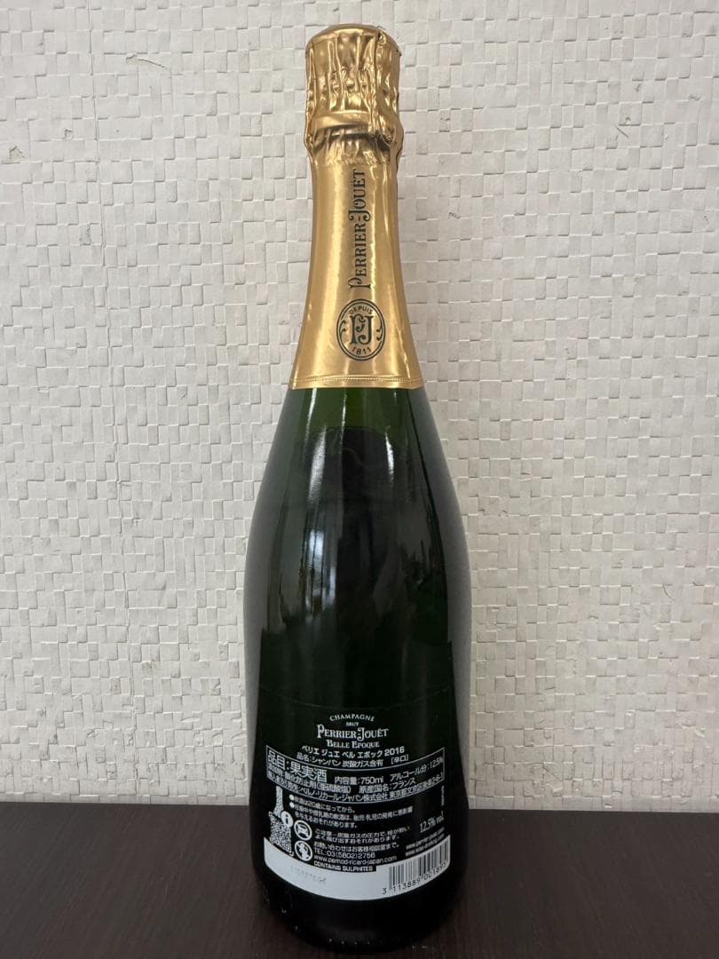シャンパン ペリエ ジュエ ベル エポック 2016年 750ml 2本セット