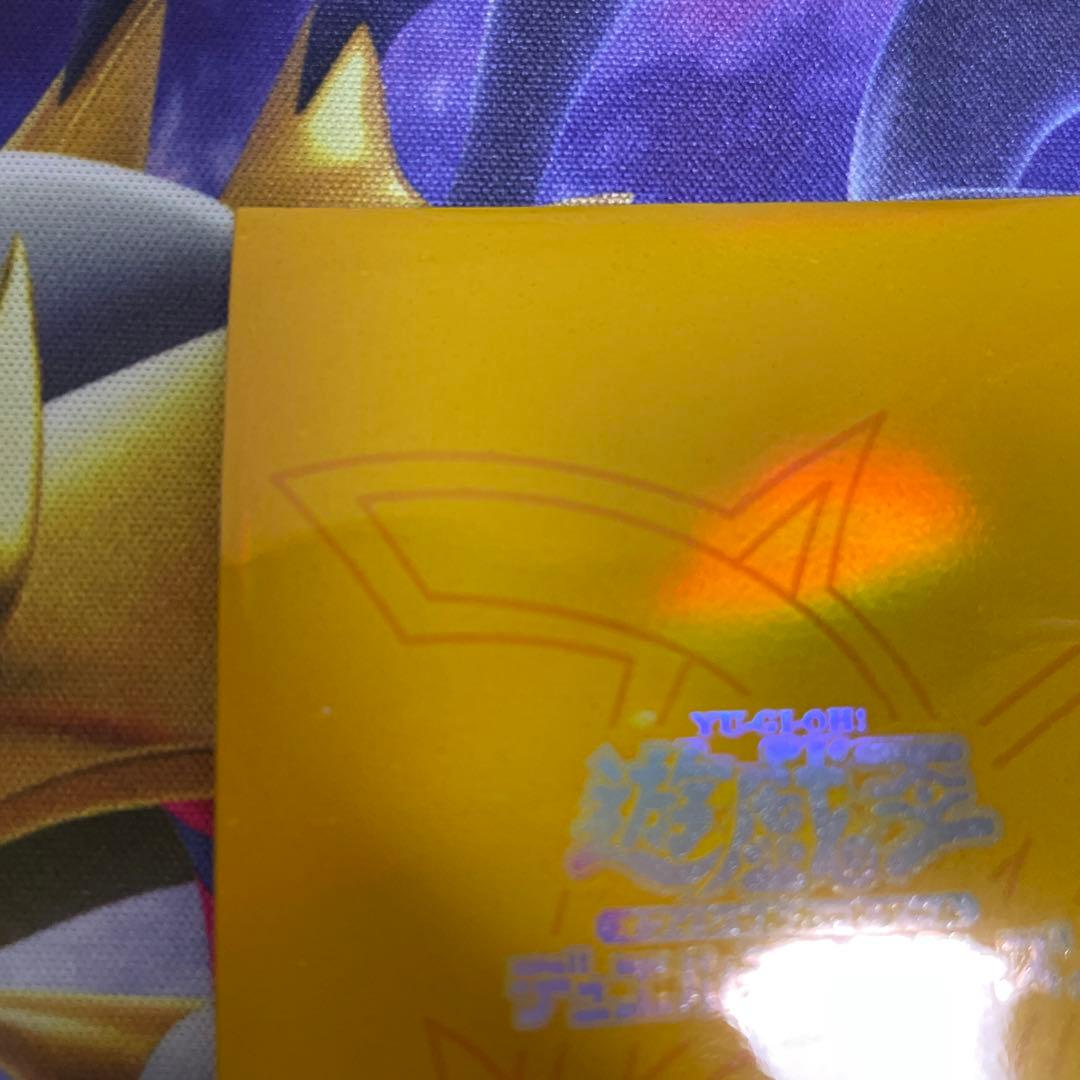 ラーイエロー スリーブ 60枚