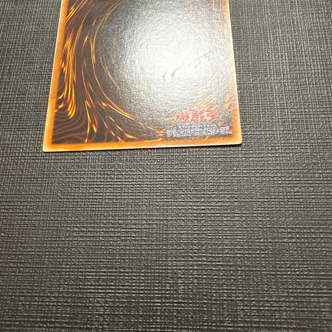 遊戯王　E・HERO エアー・ネオス レリーフ