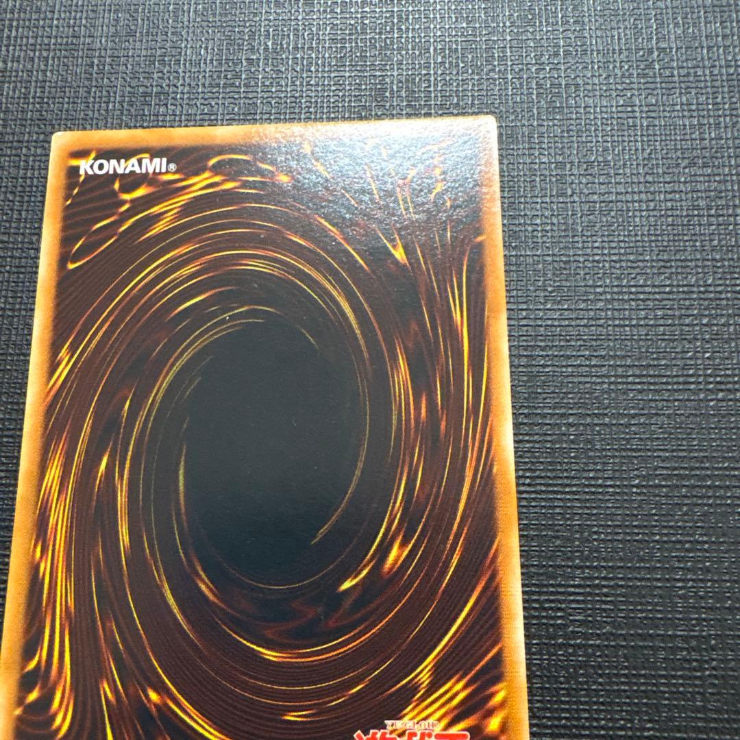 遊戯王　E・HERO エアー・ネオス レリーフ