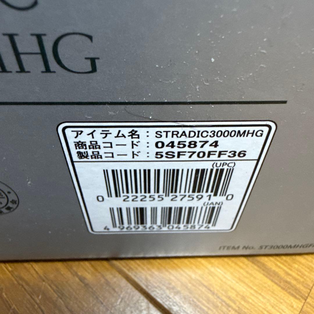 シマノ　23ストラデック3000MHG