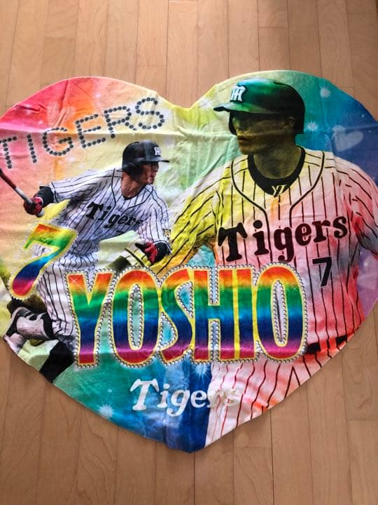 【値下げ不可】阪神タイガース　糸井　ハート型タオル